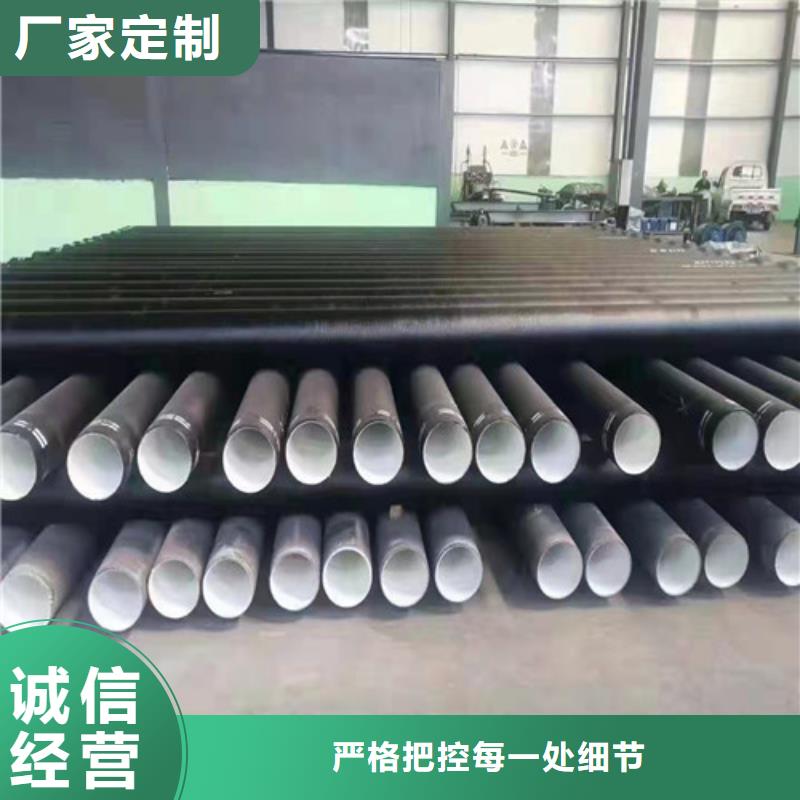球墨鑄鐵管球磨鑄鐵井蓋注重細節(jié)