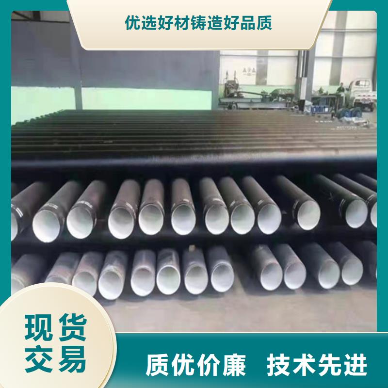 球墨鑄鐵管球墨鑄鐵篦子本地配送