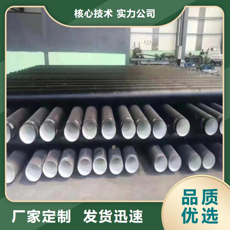 球墨鑄鐵管_球墨鑄鐵溝蓋板來圖加工定制
