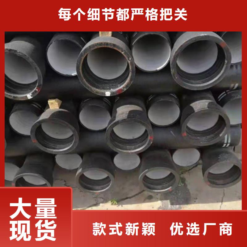 球墨鑄鐵管球墨鑄鐵篦子本地配送
