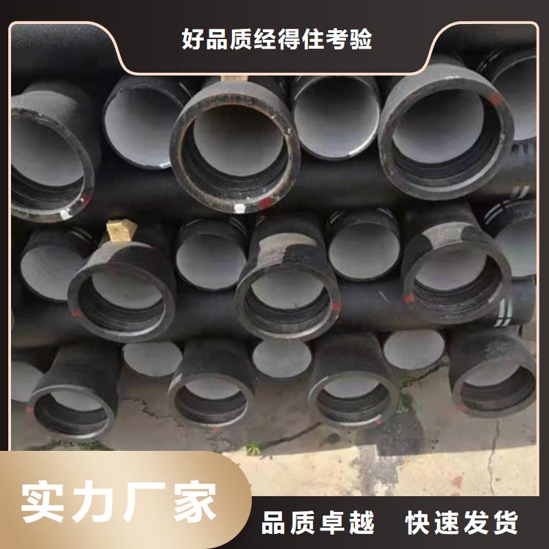 球墨鑄鐵管_球墨鑄鐵溝蓋板來圖加工定制
