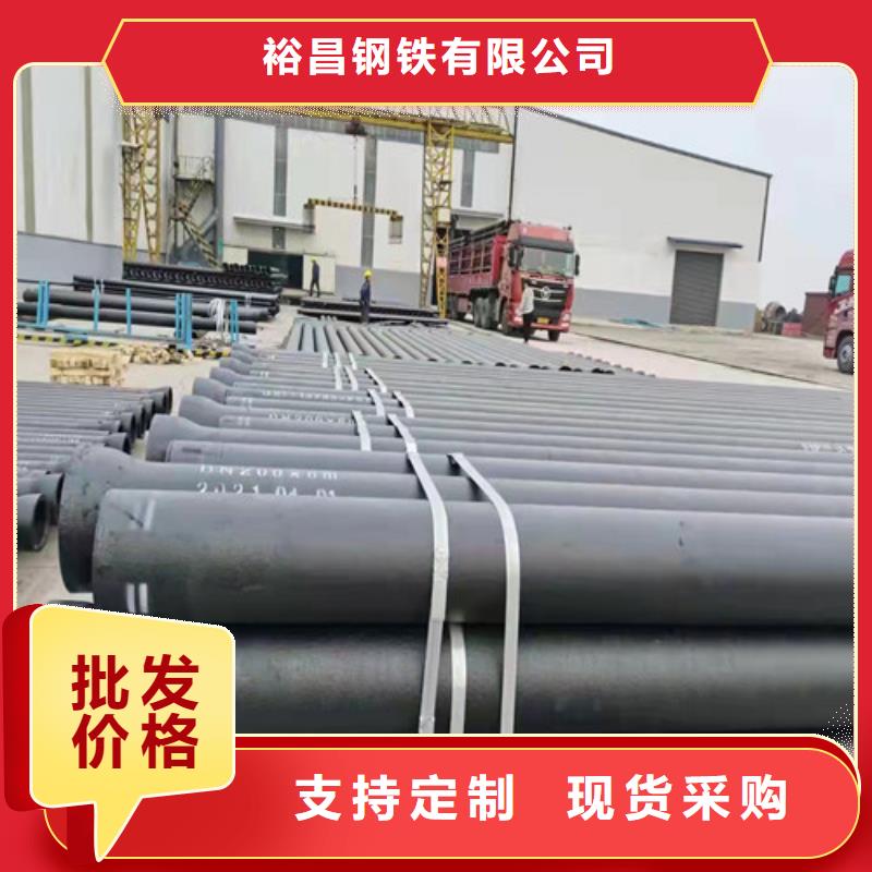 球墨鑄鐵管_球墨鑄鐵溝蓋板來圖加工定制