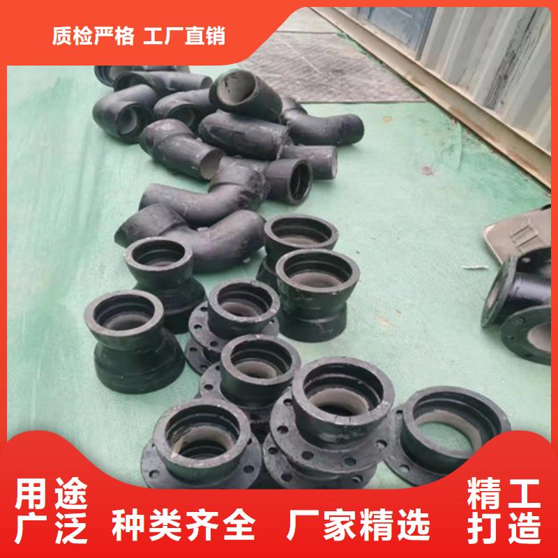 球墨鑄鐵管件球磨鑄鐵管廠家案例