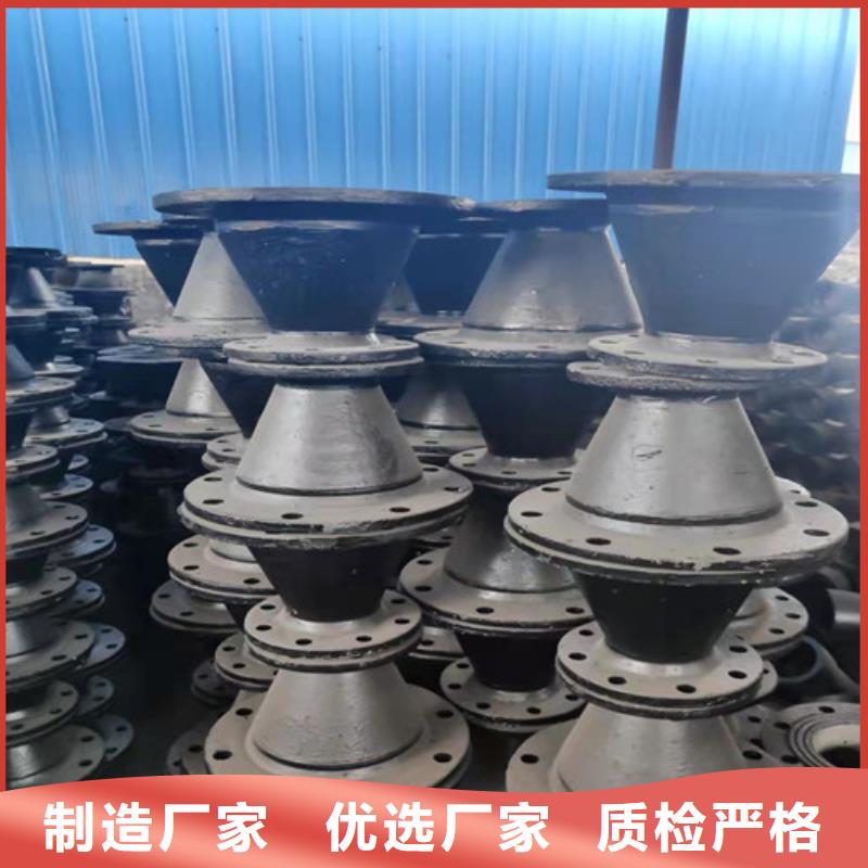 球墨铸铁管件球墨铸铁沟盖板设计合理
