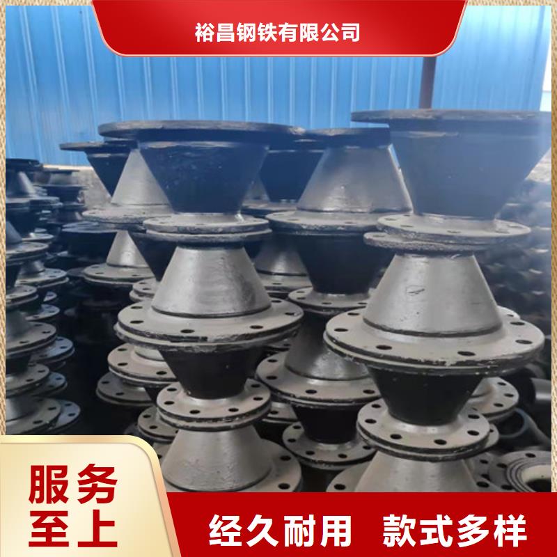 球墨鑄鐵管件-球墨鑄鐵溝蓋板精工細(xì)作品質(zhì)優(yōu)良