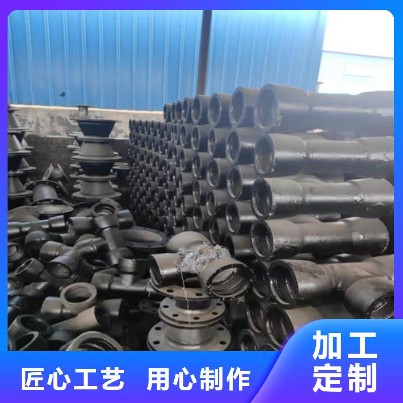 球墨鑄鐵管件-承插式球墨鑄鐵管甄選好物