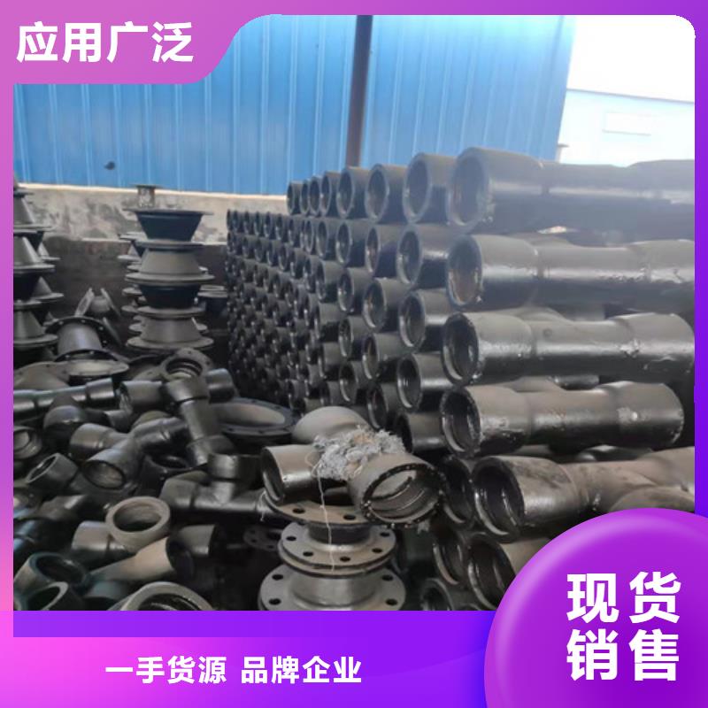 球墨铸铁管件球墨铸铁圆棒价格地道