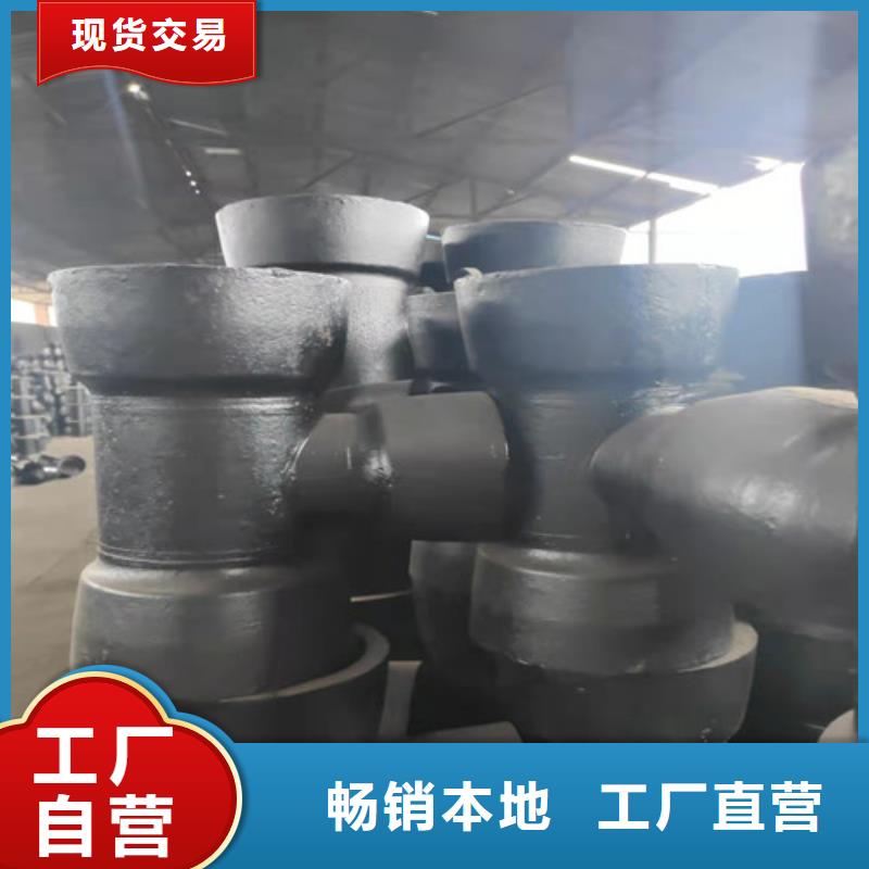 球墨鑄鐵管件 隱形井蓋貨品齊全