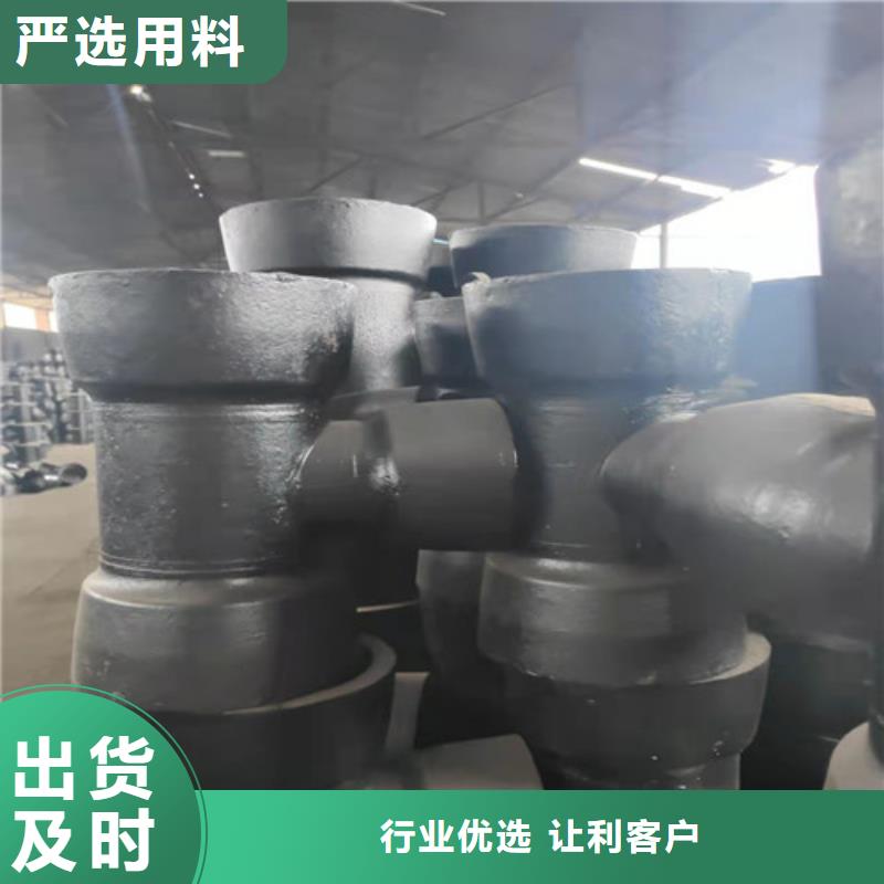 【球墨鑄鐵管件】承插式球墨鑄鐵管匠心制造