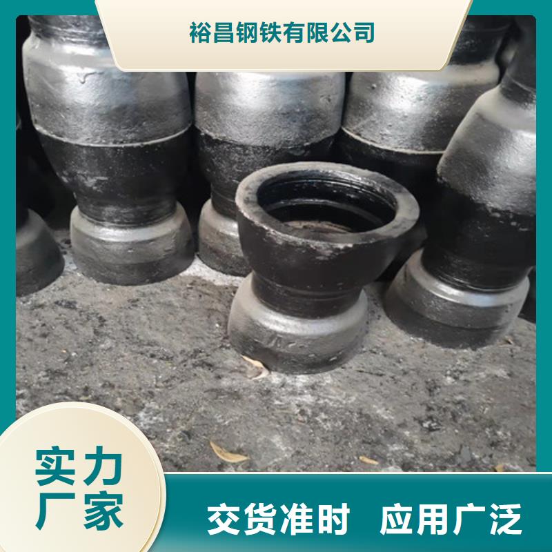 球墨铸铁管件球墨铸铁圆棒价格地道