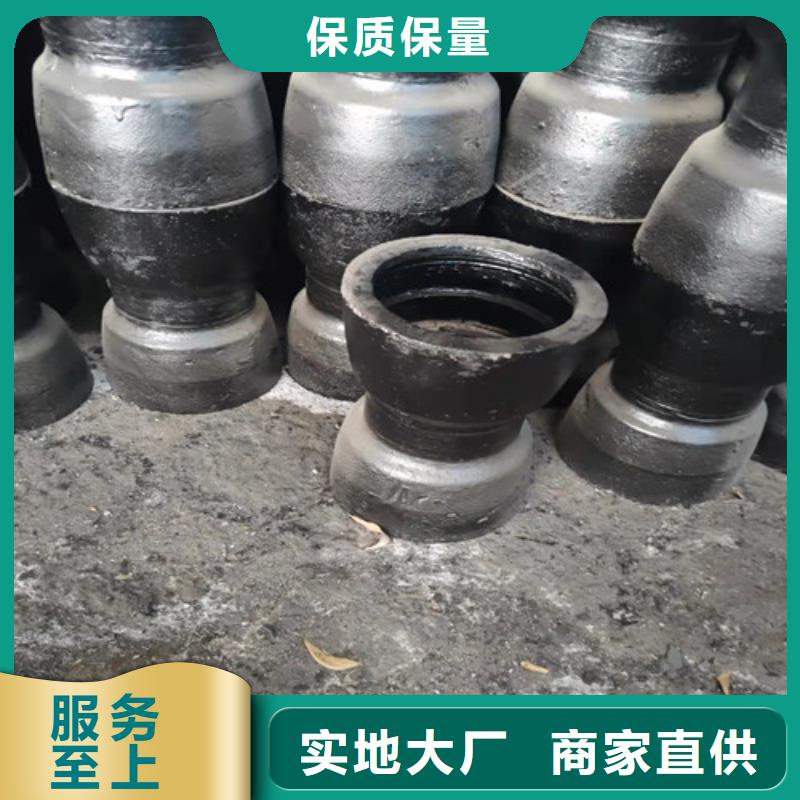 球墨铸铁管件,球墨铸铁沟盖板厂家直营