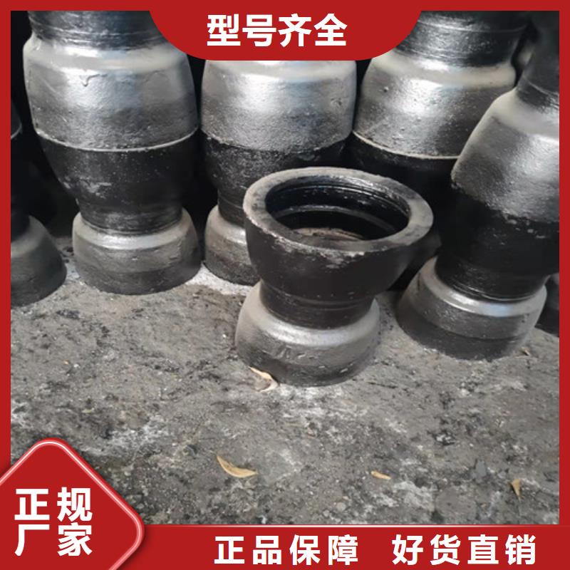 球墨铸铁管件 球磨铸铁井篦子品质服务