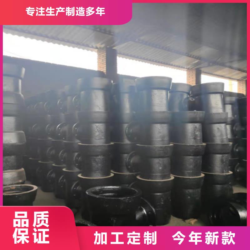 球墨铸铁管件球墨铸铁沟盖板设计合理