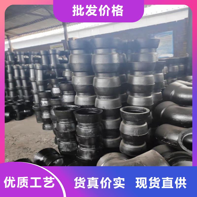 球墨鑄鐵管件球磨鑄鐵管實力廠商