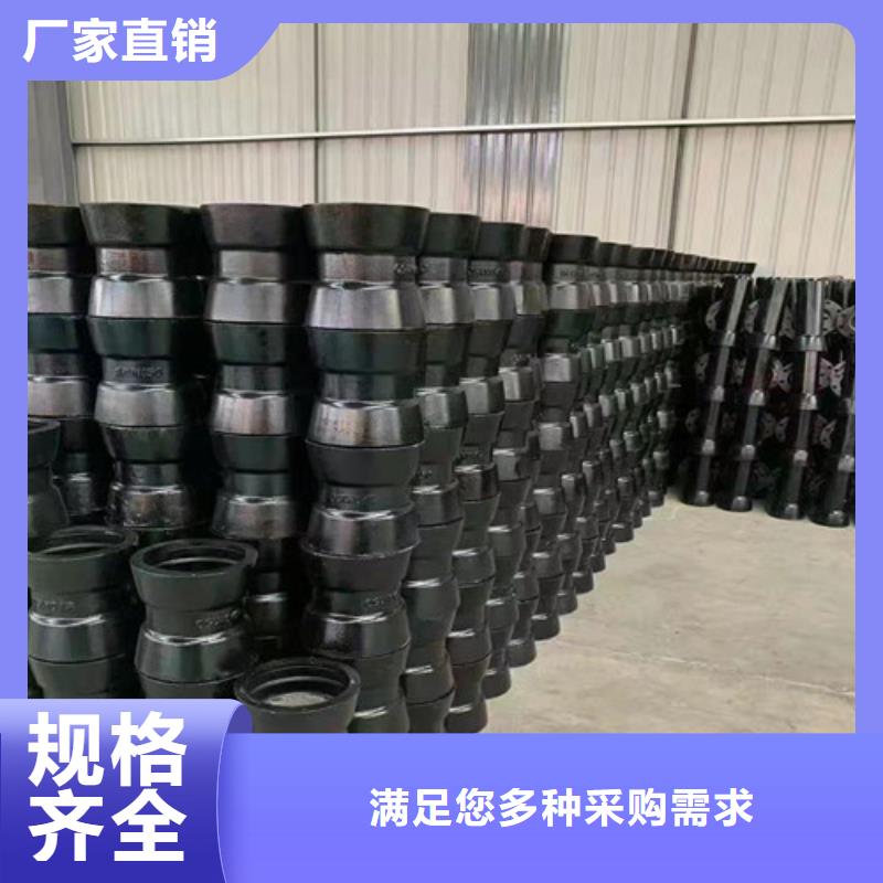 【球墨鑄鐵管件耐磨板設計制造銷售服務一體】