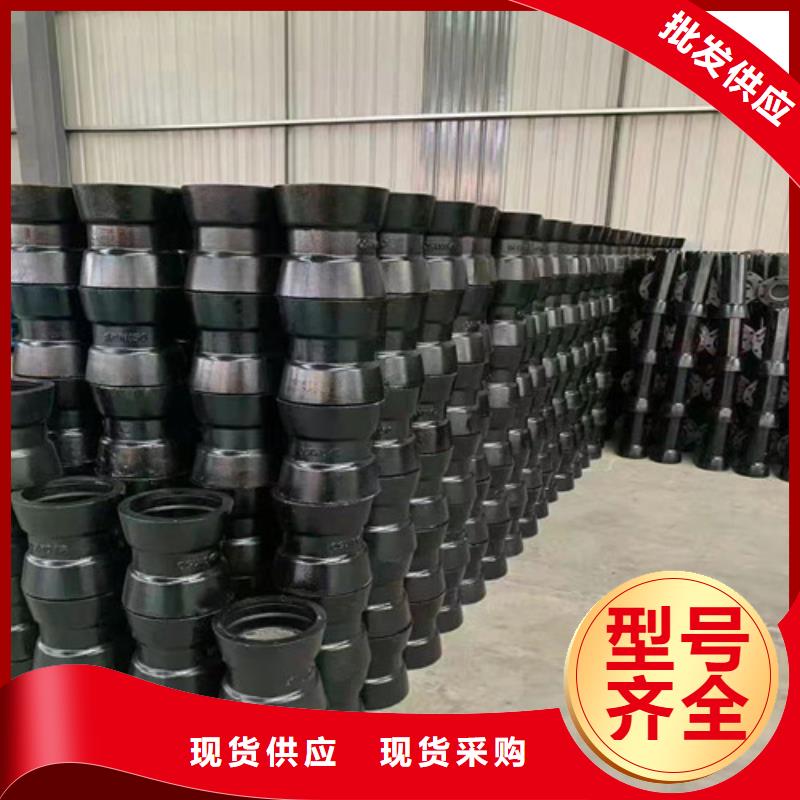 【球墨鑄鐵管件】-硅鉬球墨鑄鐵的圖文介紹