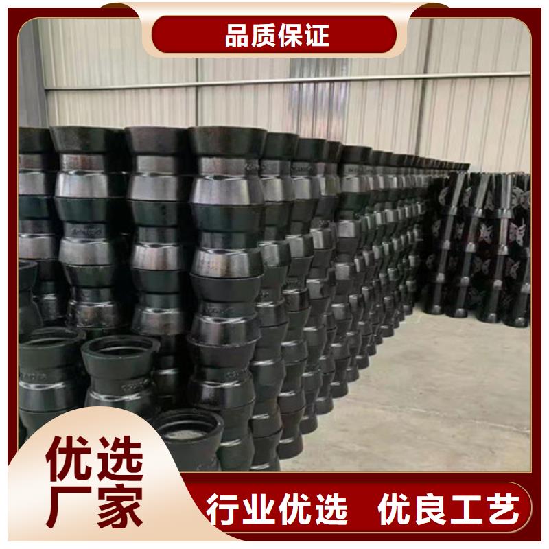 球墨铸铁管件DN250球墨铸铁管质量好