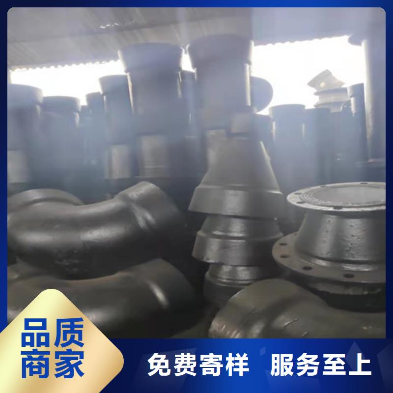 球墨铸铁管件k7球磨铸铁管源头厂家来图定制