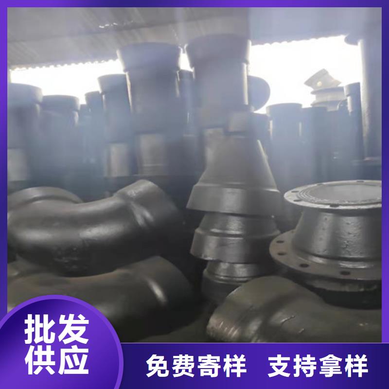 球墨鑄鐵管件 dn800球墨鑄鐵管當(dāng)?shù)貜S家值得信賴