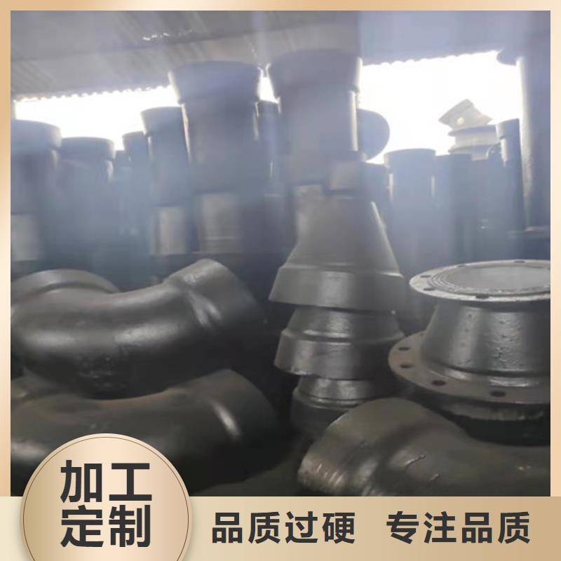 球墨鑄鐵管件-球磨鑄鐵井蓋批發(fā)貨源