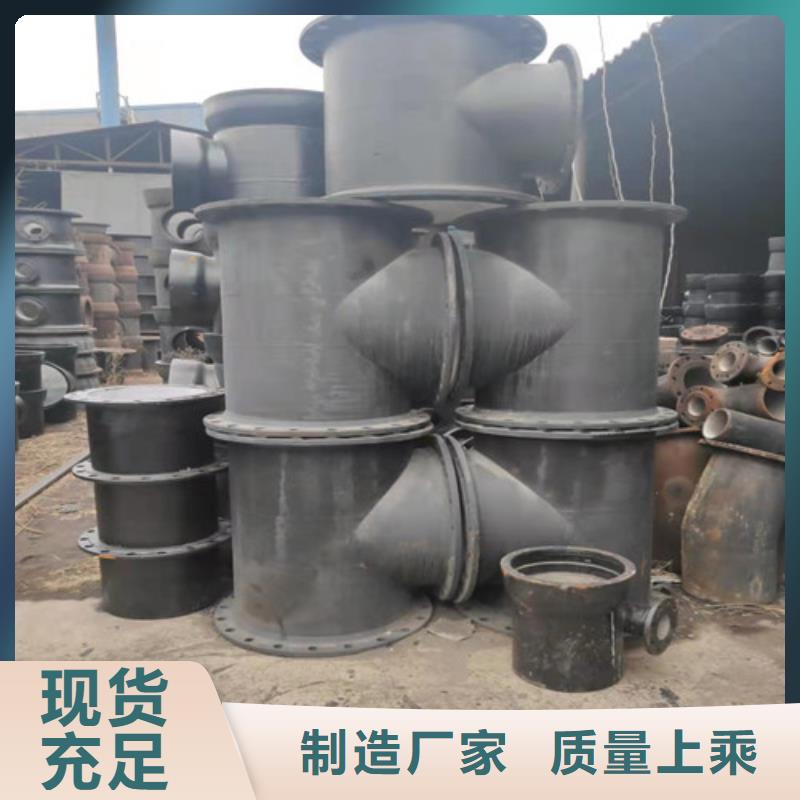 球墨鑄鐵管件離心球墨鑄鐵管實(shí)力大廠家