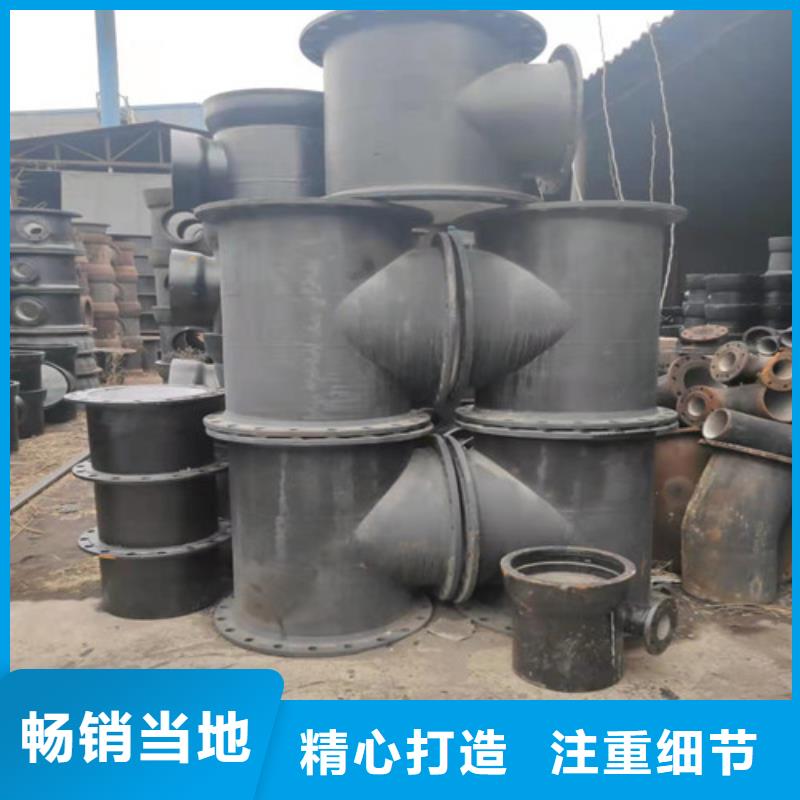【球墨鑄鐵管件】-硅鉬球墨鑄鐵的圖文介紹
