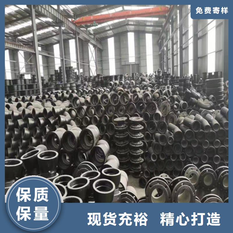 球墨铸铁管件耐候板生产经验丰富
