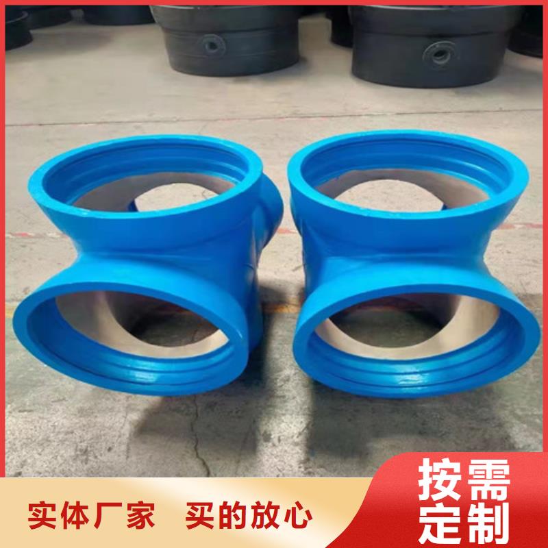 球墨鑄鐵管件球墨鑄鐵井蓋DN700層層質(zhì)檢