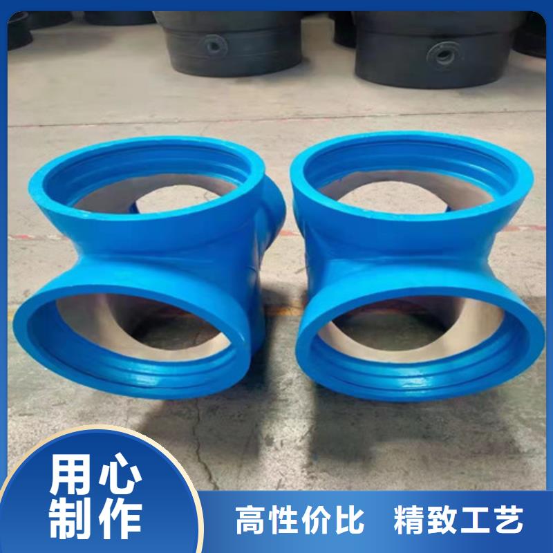 球墨铸铁管件球墨铸铁井盖DN800出货快