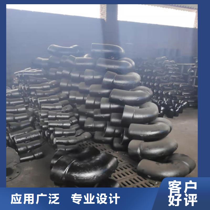 球墨铸铁管件dn200球墨铸铁管0中间商差价