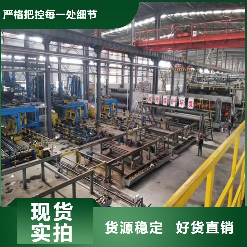 全承四通生產(chǎn)廠家歡迎致電