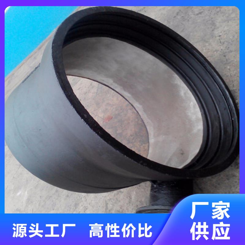 球墨铸铁管件柔性铸铁管0中间商差价