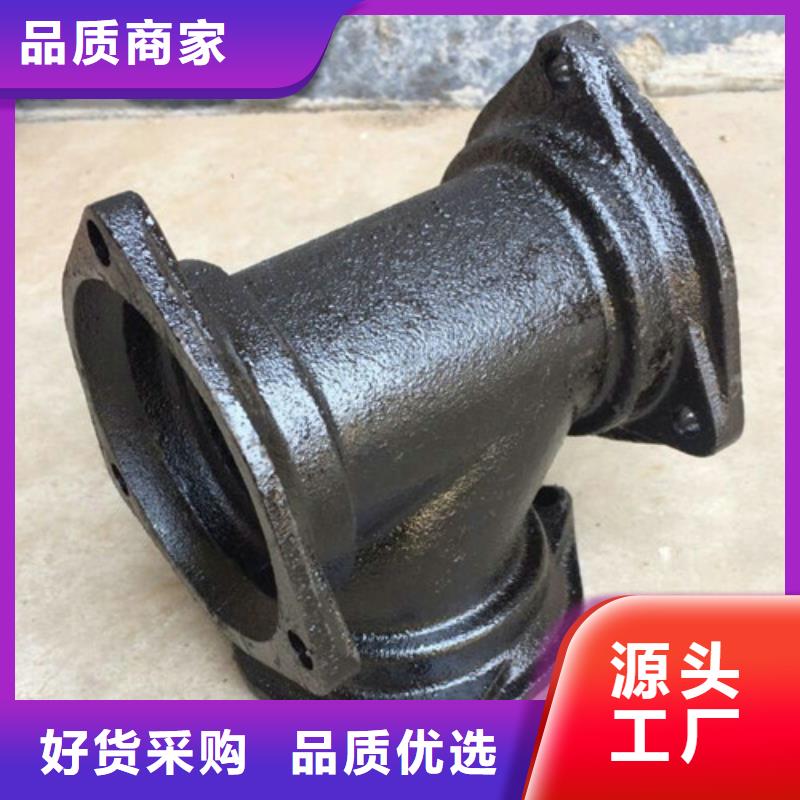 球墨鑄鐵管件DN300球墨鑄鐵管就近發(fā)貨
