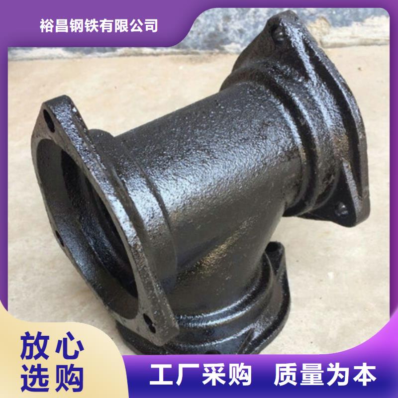 球墨鑄鐵管件球墨鑄鐵圓棒價格地道