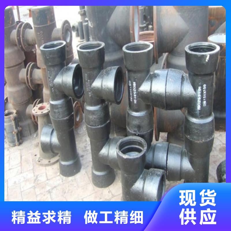 球墨铸铁管件铸铁下水道盖板48小时发货