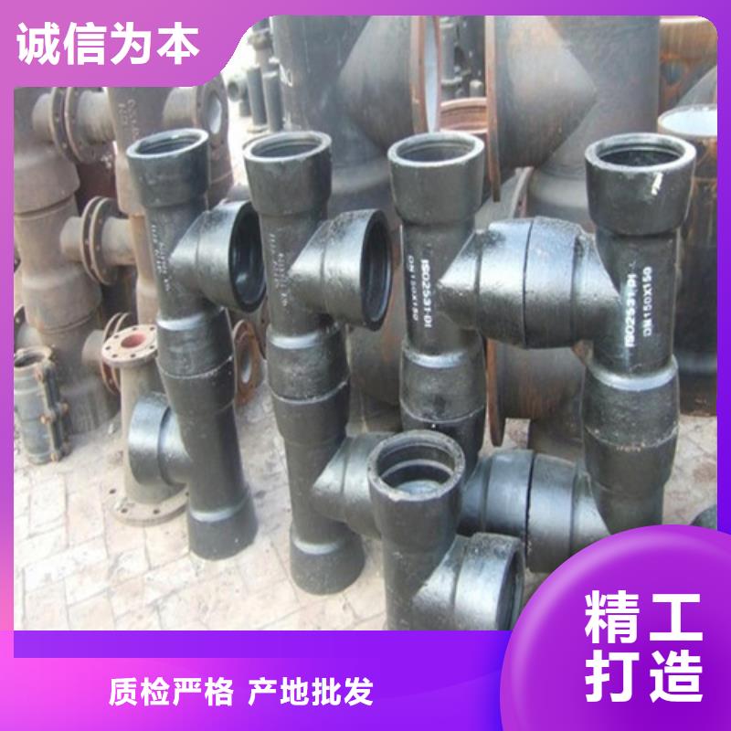 球墨鑄鐵管件球磨鑄鐵管件實(shí)力派廠家