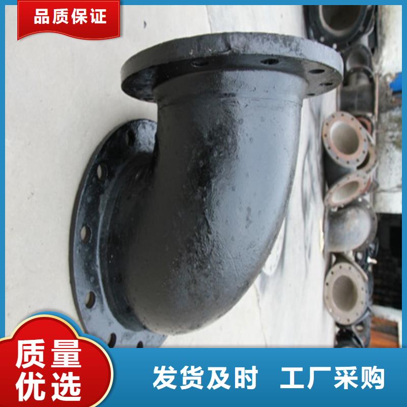【球墨鑄鐵管件】承插式球墨鑄鐵管匠心制造