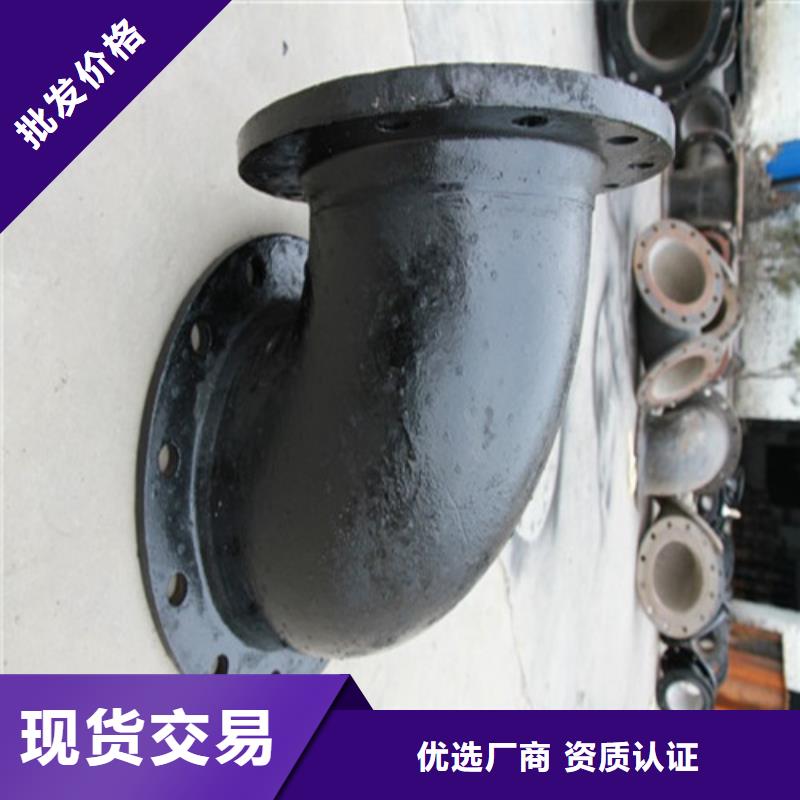 球墨铸铁管件DN250球墨铸铁管质量好