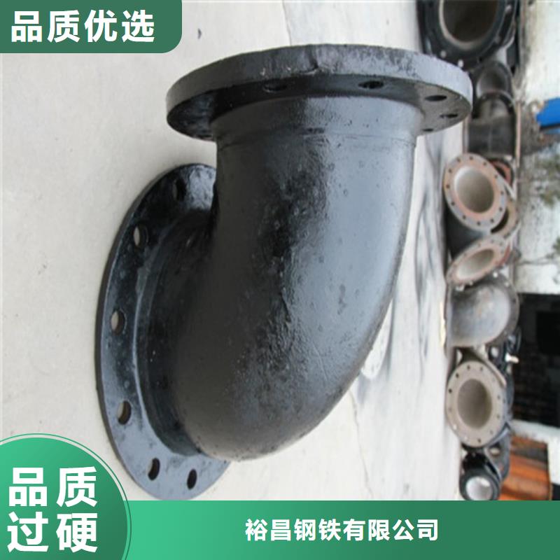 球墨鑄鐵管件,【離心承插式w型球墨鑄鐵管】源廠直銷