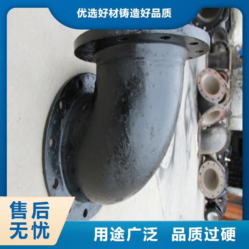 球墨铸铁管件_k7球磨铸铁管现货满足大量采购
