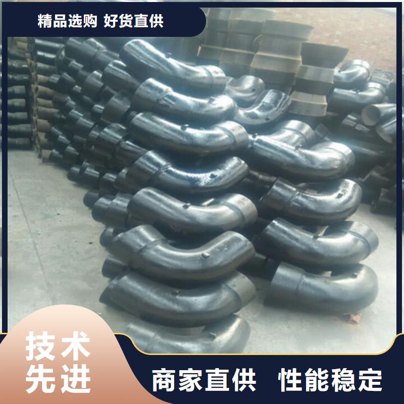 【球墨鑄鐵管件】承插式球墨鑄鐵管匠心制造