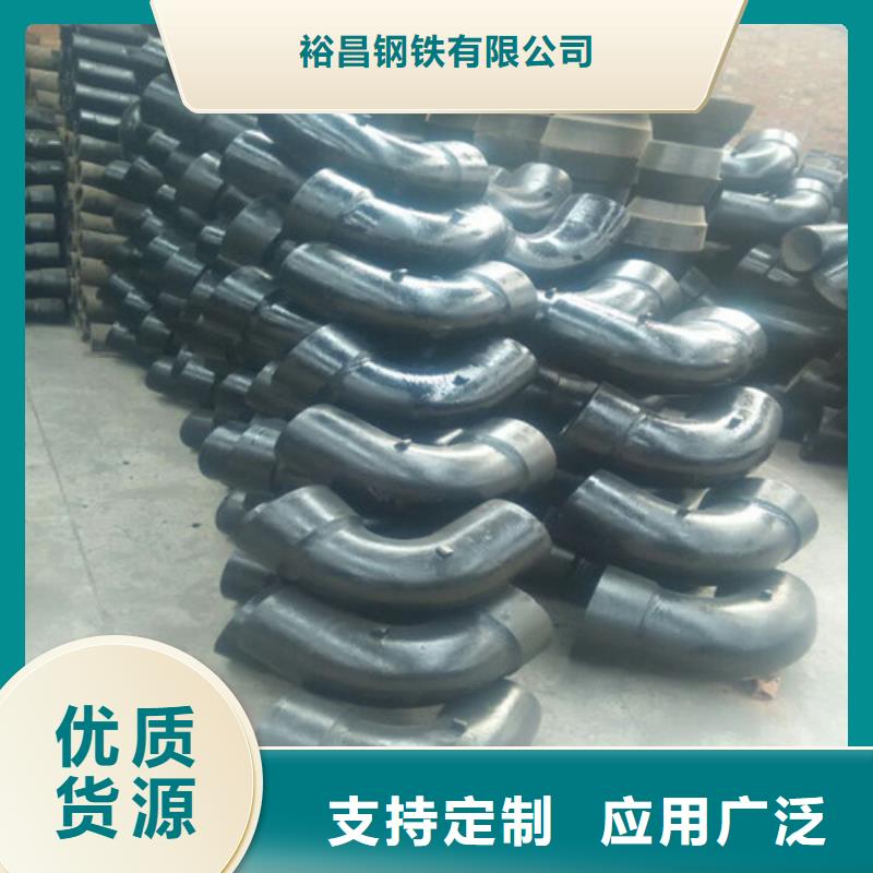 球墨鑄鐵管件,球磨鑄鐵管質(zhì)量無憂