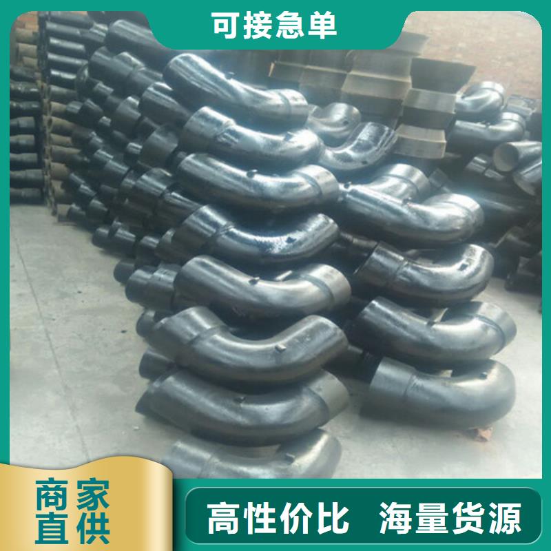 球墨铸铁管件_k7球磨铸铁管现货满足大量采购