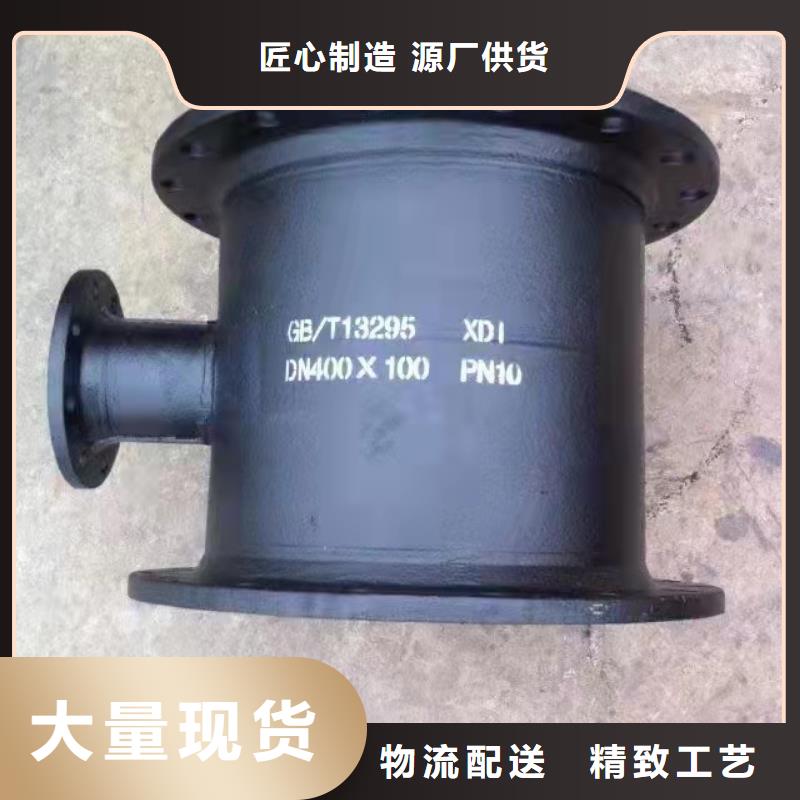 球墨铸铁管件球墨铸铁圆棒价格地道