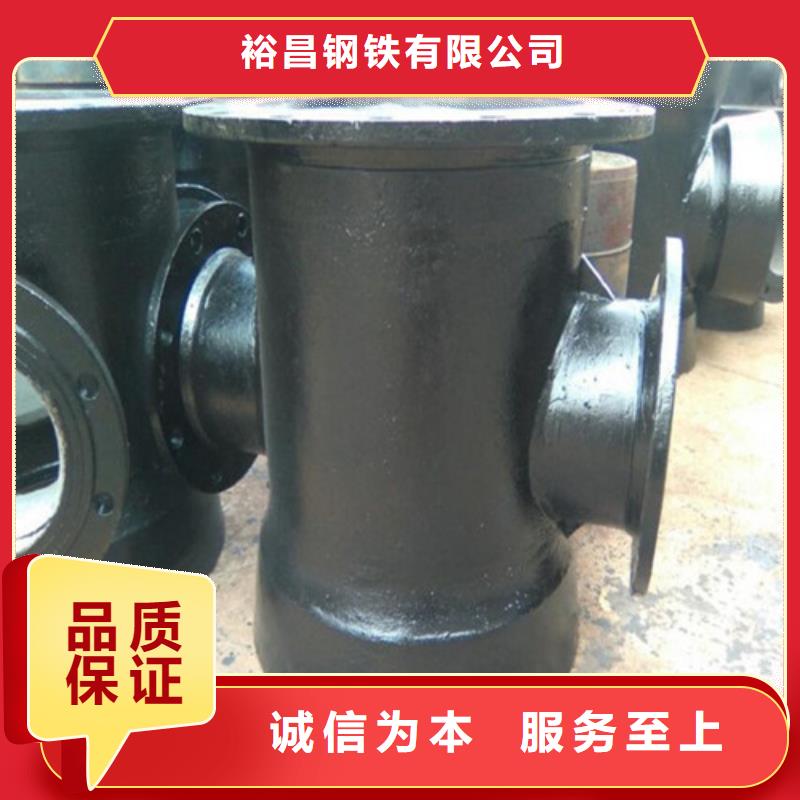 球墨铸铁管件,小口径球墨铸铁管好产品好服务