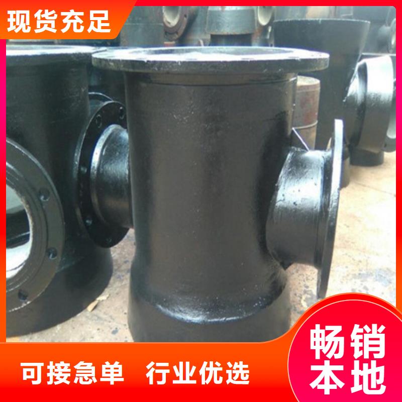 球墨鑄鐵管件-離心球墨鑄鐵管廠家品控嚴(yán)格