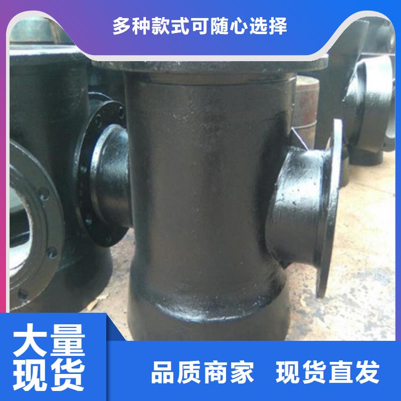 球墨铸铁管件_【柔性铸铁管】支持货到付清