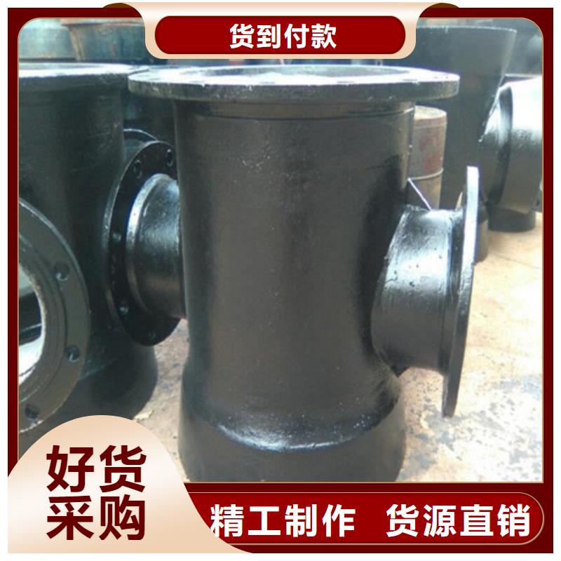 球墨铸铁管件-DN350球墨铸铁管放心得选择
