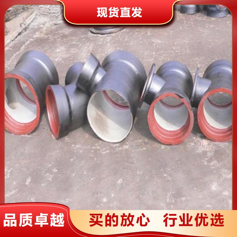 球墨鑄鐵管件球磨鑄鐵井篦子直銷廠家