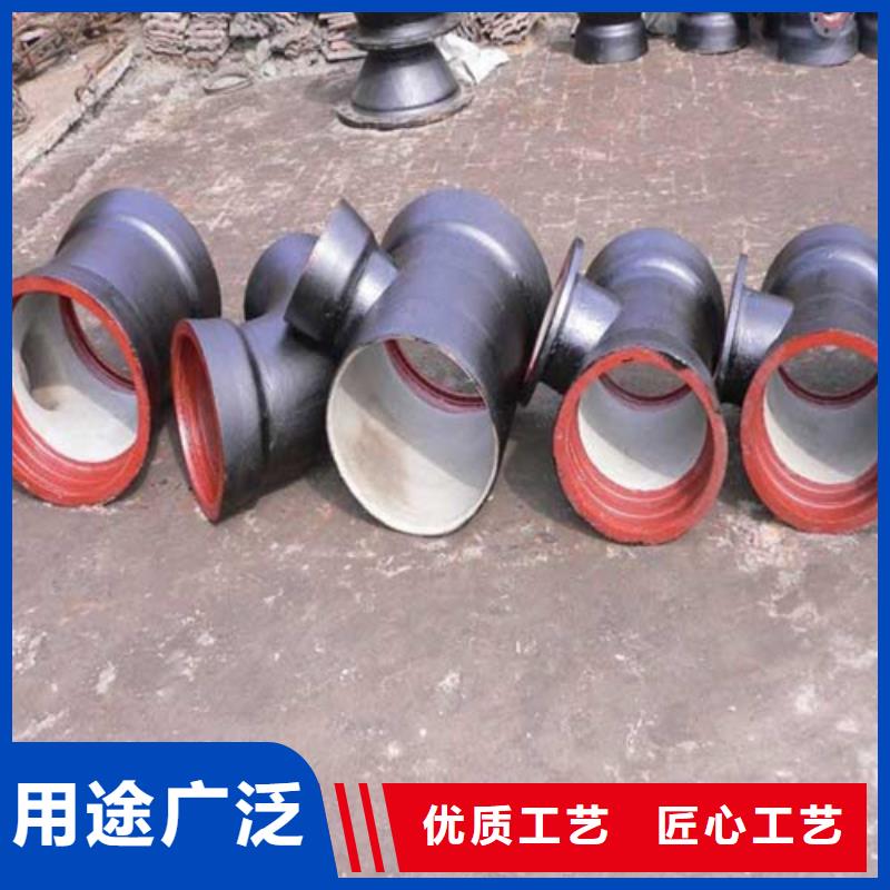 球墨鑄鐵管件_井蓋蓋板來(lái)圖定制